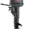 Лодочный мотор YAMAHA 30HWCS 2х-тактный