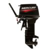 8861e2eb6aerqasme8a5vt29v995g0iv-1.jpg Лодочный мотор MERCURY ME 40 MH 697CC 2х-тактный