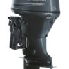 ar7qb4660ok9gnjy8nygpvi7rm2j0d4t-1.jpg Лодочный мотор YAMAHA F50HETL 4х-тактный