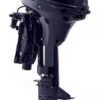 lmqm6ass74clhd02r1lfvx9tdrdvjqq2-1.jpg Лодочный мотор TOHATSU MFS 9.9 EPS 4х-тактный