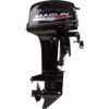 Мотор MARLIN MP 40 AERTS Pro Line