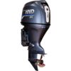 Подвесной лодочный мотор HND OB 130 FIERTL OB130FIERTL