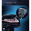 Лодочный мотор MARLIN под водомётную насадку MP 30 AWR Proline