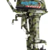 2757.970.webp Лодочный мотор Mikatsu M9.9FHS ENDURO