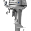 Лодочный мотор 2-х тактный Sharmax SM15HS