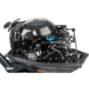 Лодочный мотор 2х-тактный MIKATSU M25FHS