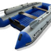 Лодка надувная REEF JET 450 F