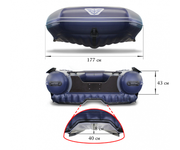 1w7acr5ucaq9gr7yb0hyd52ro0561z5o Лодка ПВХ ФЛАГМАН DK 450 Jet