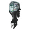 266d6daf087db8be2aca1ceaad7a8758 Лодочный мотор Parsun F100FEX-T-EFI