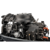 Лодочный мотор 2х-тактный MIKATSU M50FHS