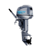 Лодочный мотор 2х-тактный MIKATSU M25FHS