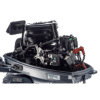 Лодочный мотор 2х-тактный MIKATSU M20FHL