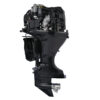 4538f4dc29eea61332d4ce97a6b4973d Лодочный мотор Parsun F100FEX-T-EFI