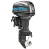 Лодочный мотор 2х-тактный MIKATSU M50FHL