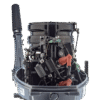 Лодочный мотор 2х-тактный MIKATSU M20FHL