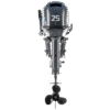 Лодочный мотор 2х-тактный MIKATSU M25FHS