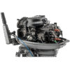 Лодочный мотор 2х-тактный MIKATSU M40JHS