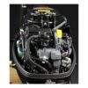 Лодочный мотор Suzuki DF 20 AS