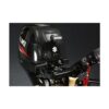 Лодочный мотор Suzuki DF 8 AS