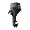 Лодочный мотор Suzuki DF 9.9 BRS