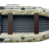 Лодка надувная REEF TRITON 390НД
