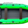 Лодка надувная REEF 390НД