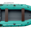 Лодка надувная REEF TRITON 420НД